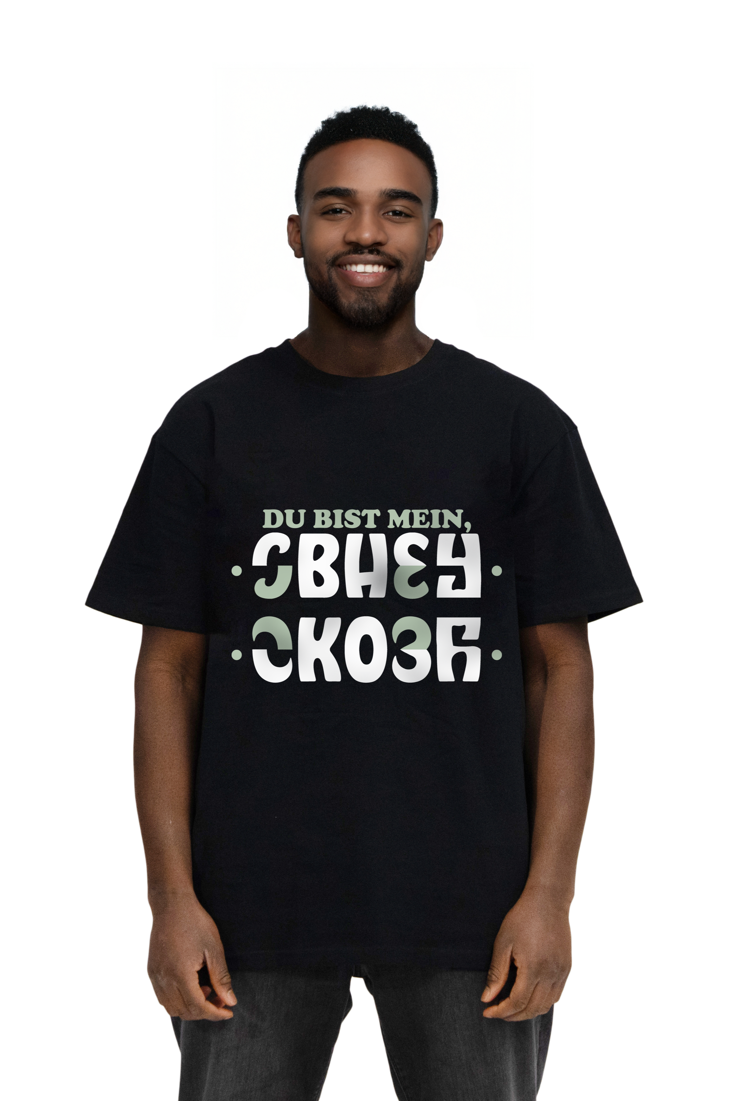 DU BIST MEIN CRUSH - Shirt