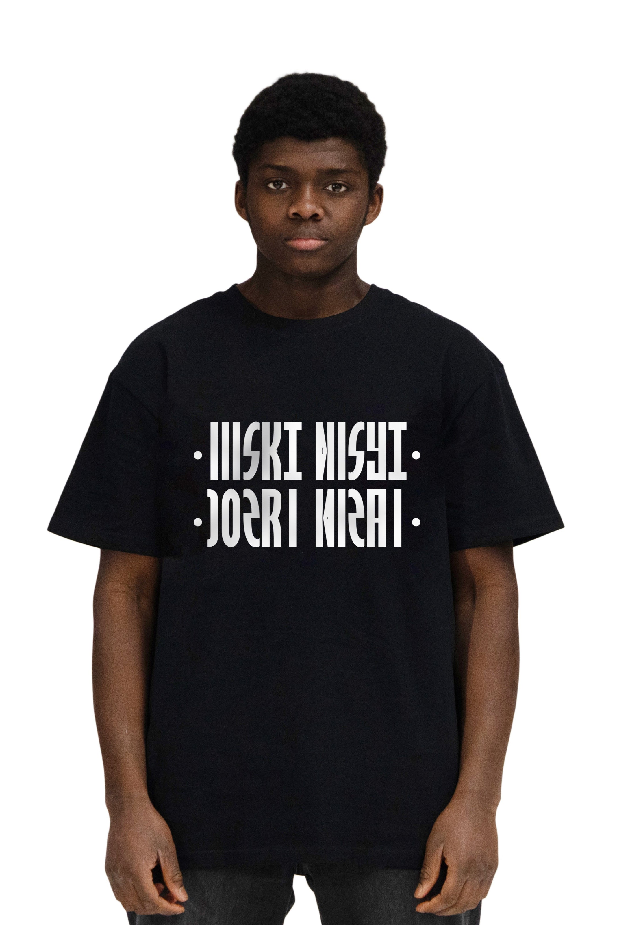 JUCKT NICHT - Shirt